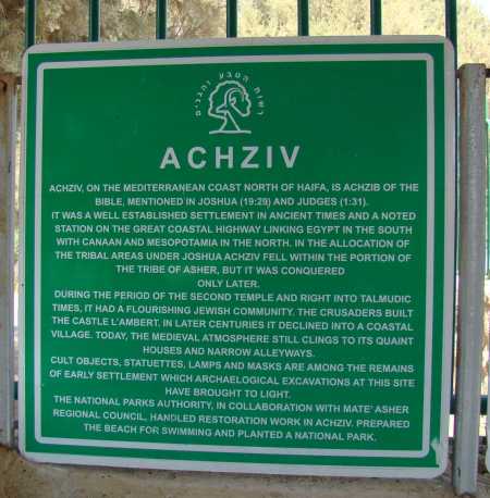 Information Sign at Achzib. Photo ©Leon Mauldin.