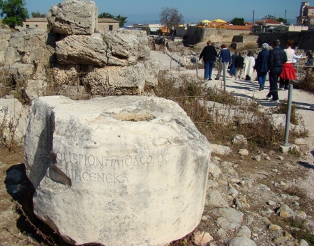 Column fragment at Corinth bearing Seneca's name (Latin Ceneka). Photo by Leon Mauldin.