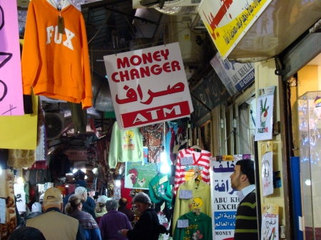Money-changers in Jerusalem. Photo by Leon Mauldin.
